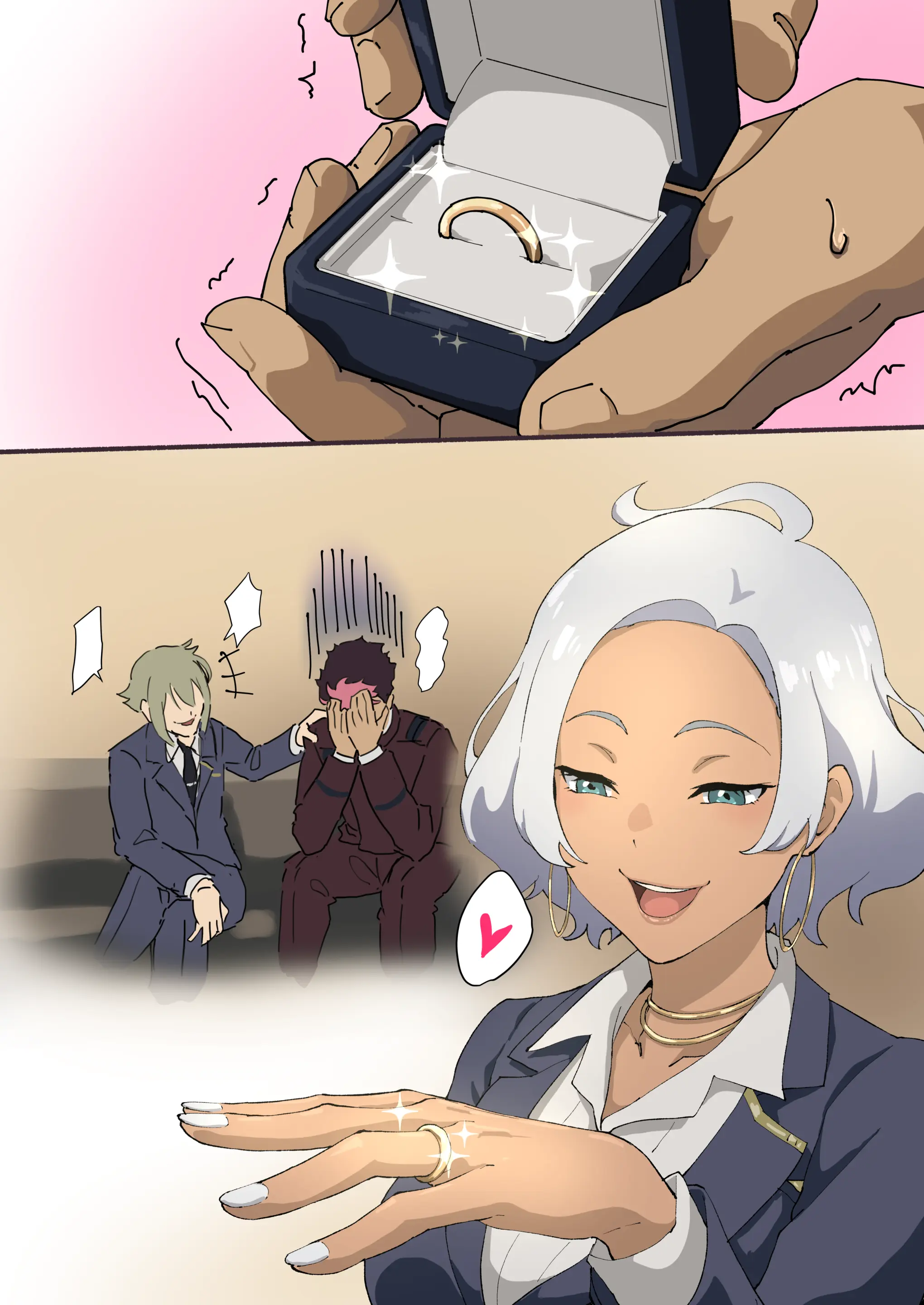 セセリア